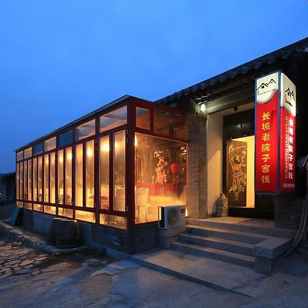 The Great Wall Courtyard Hostel Yanqing Buitenkant foto