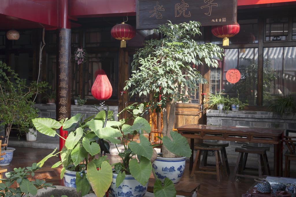 The Great Wall Courtyard Hostel Yanqing Buitenkant foto