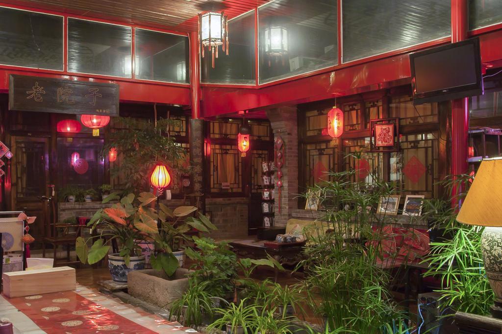 The Great Wall Courtyard Hostel Yanqing Buitenkant foto