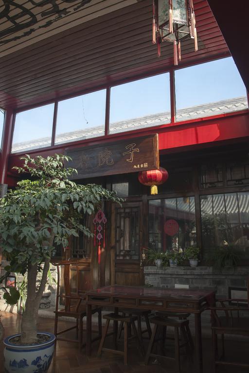 The Great Wall Courtyard Hostel Yanqing Buitenkant foto