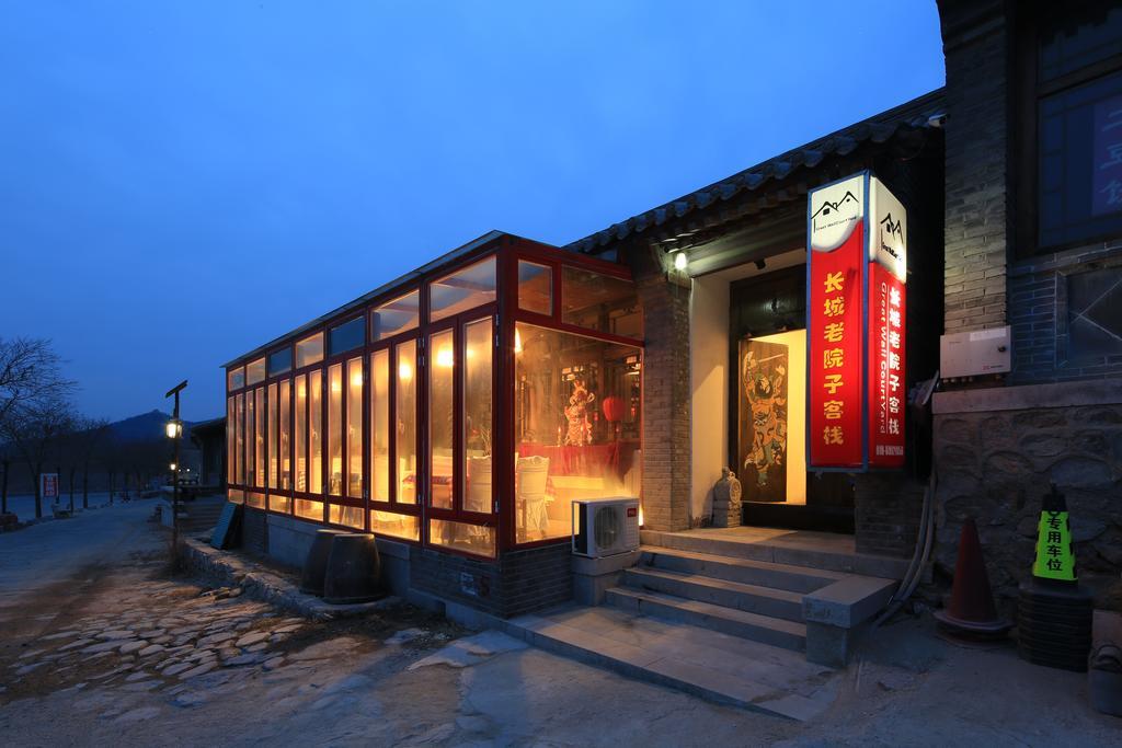 The Great Wall Courtyard Hostel Yanqing Buitenkant foto