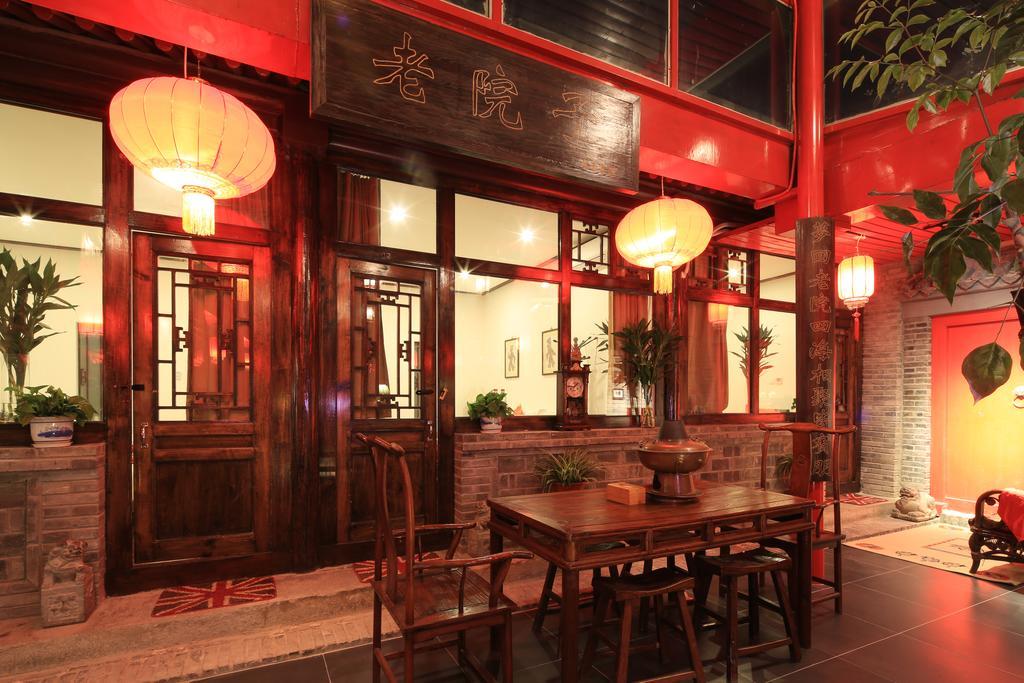 The Great Wall Courtyard Hostel Yanqing Buitenkant foto